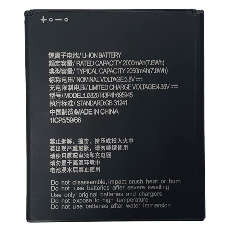 BATTERY ZTE Li3820T43P4H695945 ZTE BLADE A31 LITE