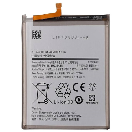 BATTERY EB-BM325ABN SAMSUNG GALAXY M32 4G