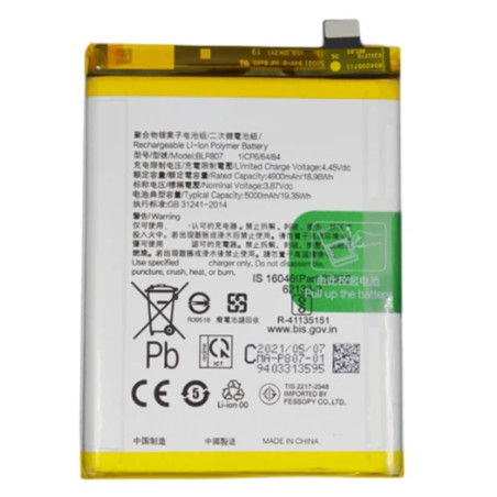 BATTERY BLP807 REALME 7 / 7 5G