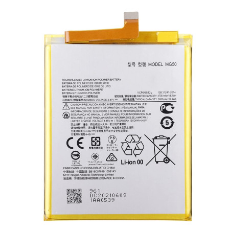 BATTERY MOTOROLA MG50 MOTO G9 PLUS