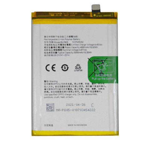 BATTERY OPPO BLP805 A74 / A54 4G / A54 5G / A16