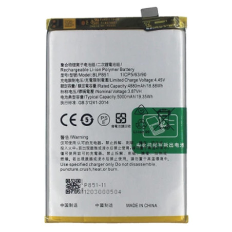 BATTERY OPPO BLP851 OPPO A74 5G