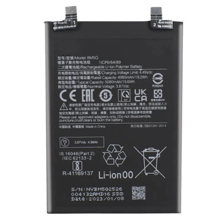 BATTERY BM5G POCO X4 GT
