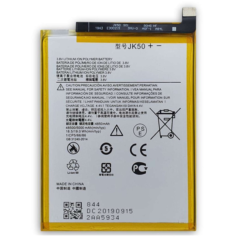 BATTERY MOTOROLA JK50 MOTO G9 PLAY  COMPUESTO 