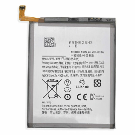 BATTERY SAMSUNG EB-BN985ABY GALAXY NOTE 20 ULTRA