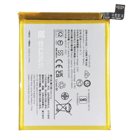 BATTERY VIVO B-T3 VIVO V23 5G