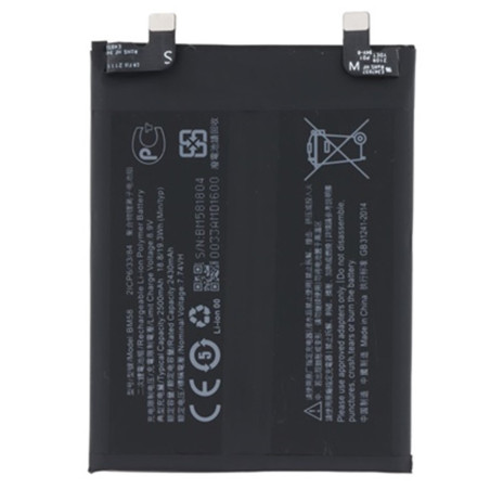 BATTERY XIAOMI BM58 XIAOMI 11T PRO